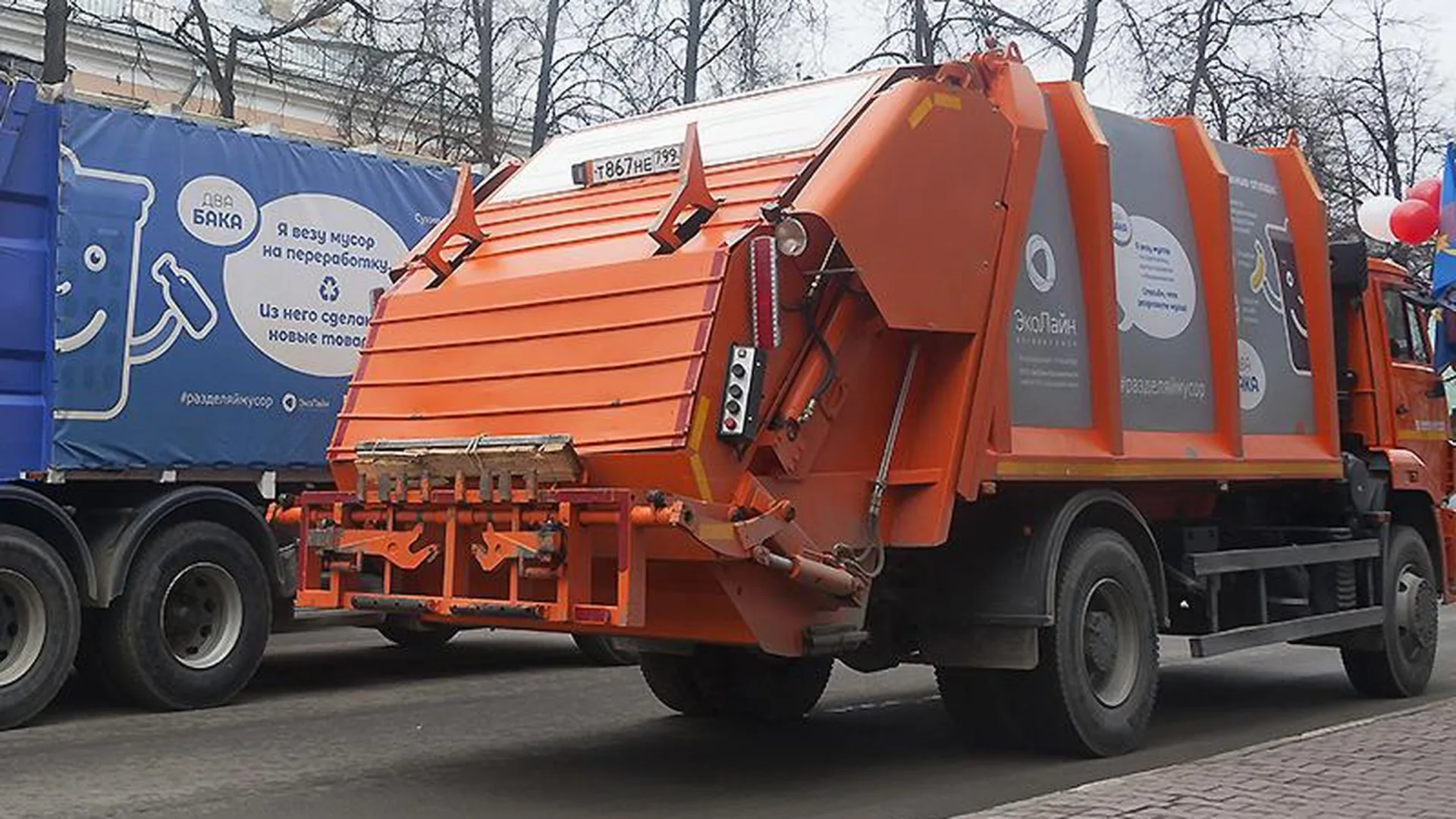 Водители мусоровозов рассказали, как управлять гигантскими машинами и находить общий язык с городскими жителями