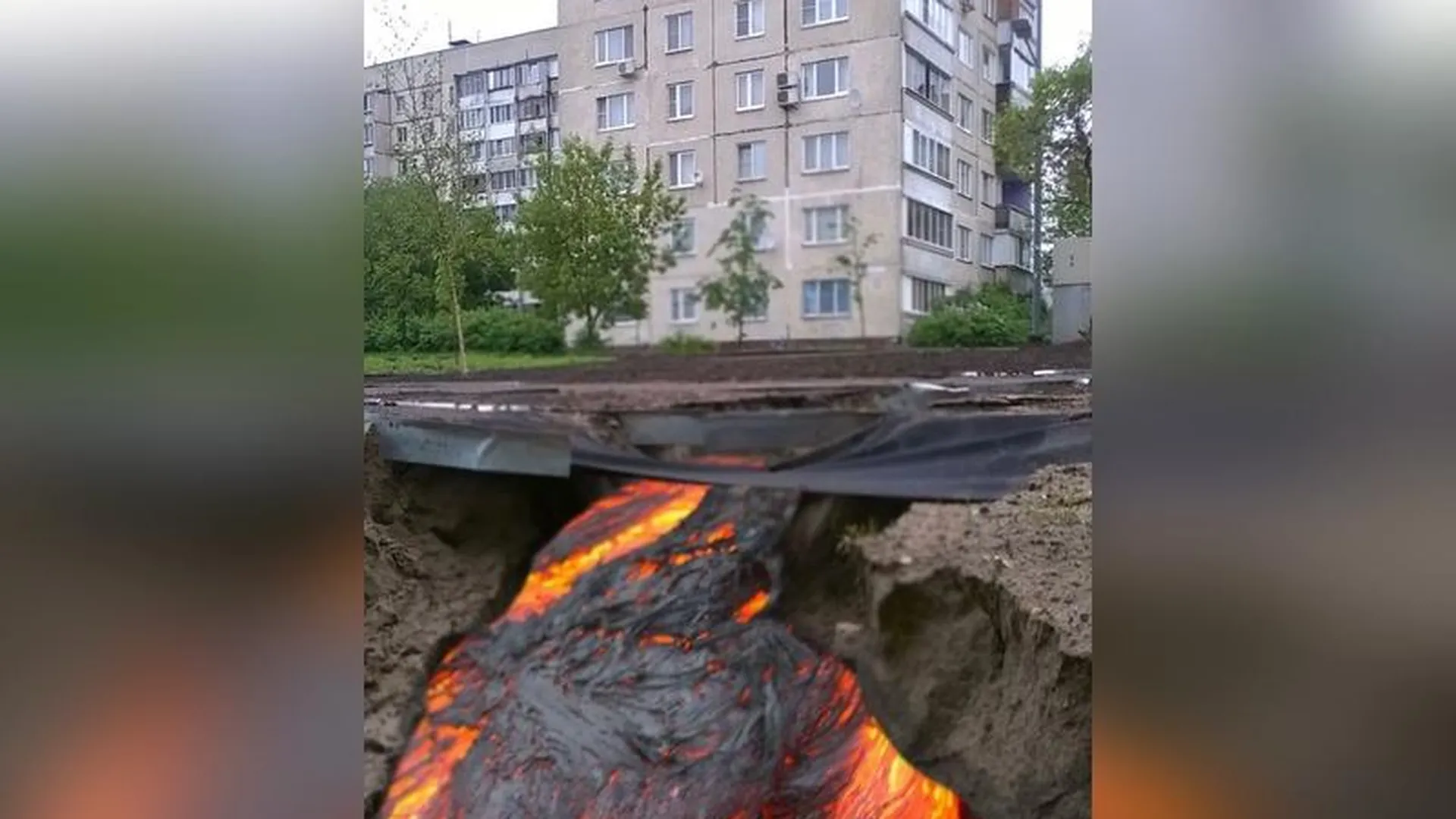 В Жуковском придумывают фотожабы с провалившейся набережной