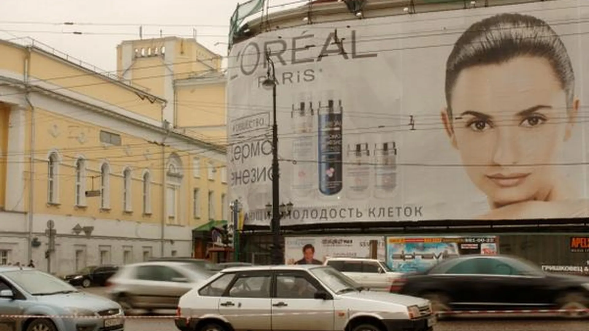 Реклама принесет Солнечногорскому району почти 300 млн рублей