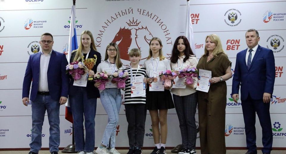 Сборная Подмосковья стала 3-й на чемпионате России по шахматам