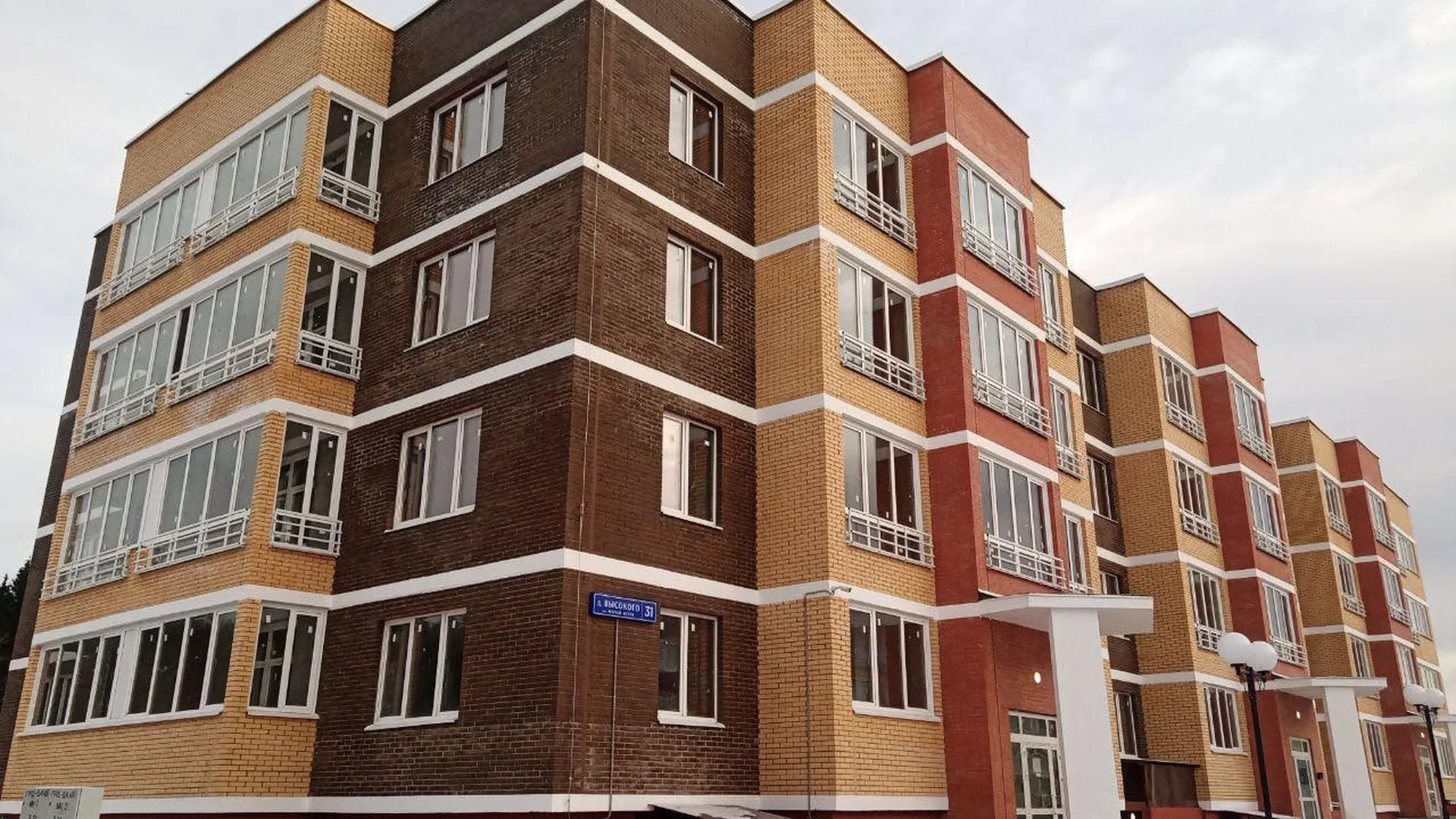 Почти 730 семей переедут в новые квартиры жилого комплекса «Малая Истра»