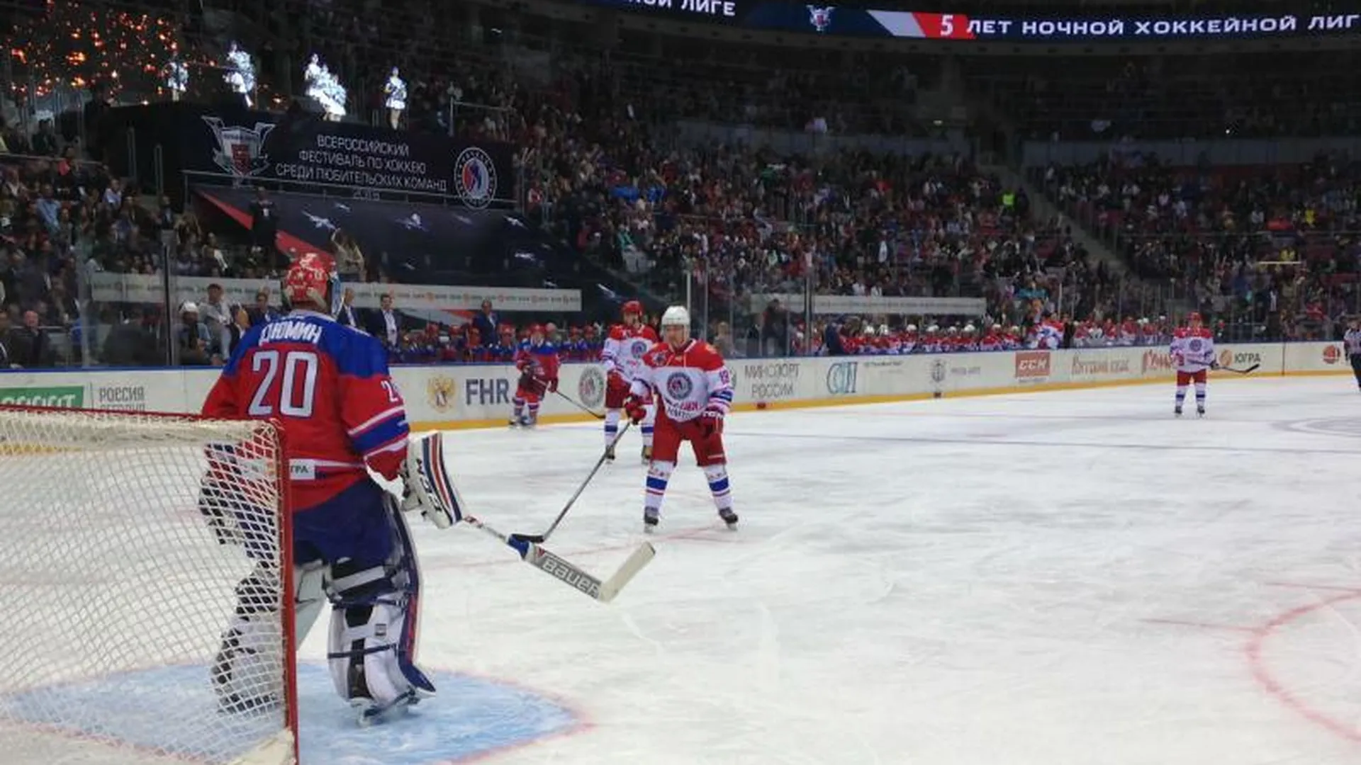 Воробьев с Путиным приняли участие в гала-матче Ночной Хоккейной лиги