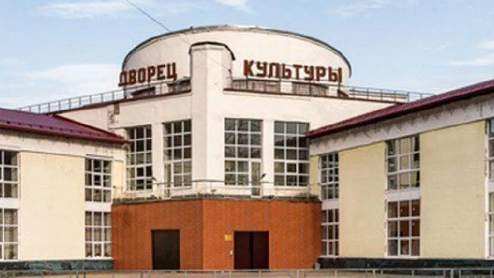 Уникальный «Клуб фарфористов» в Ликино-Дулево отреставрируют по историческим снимкам