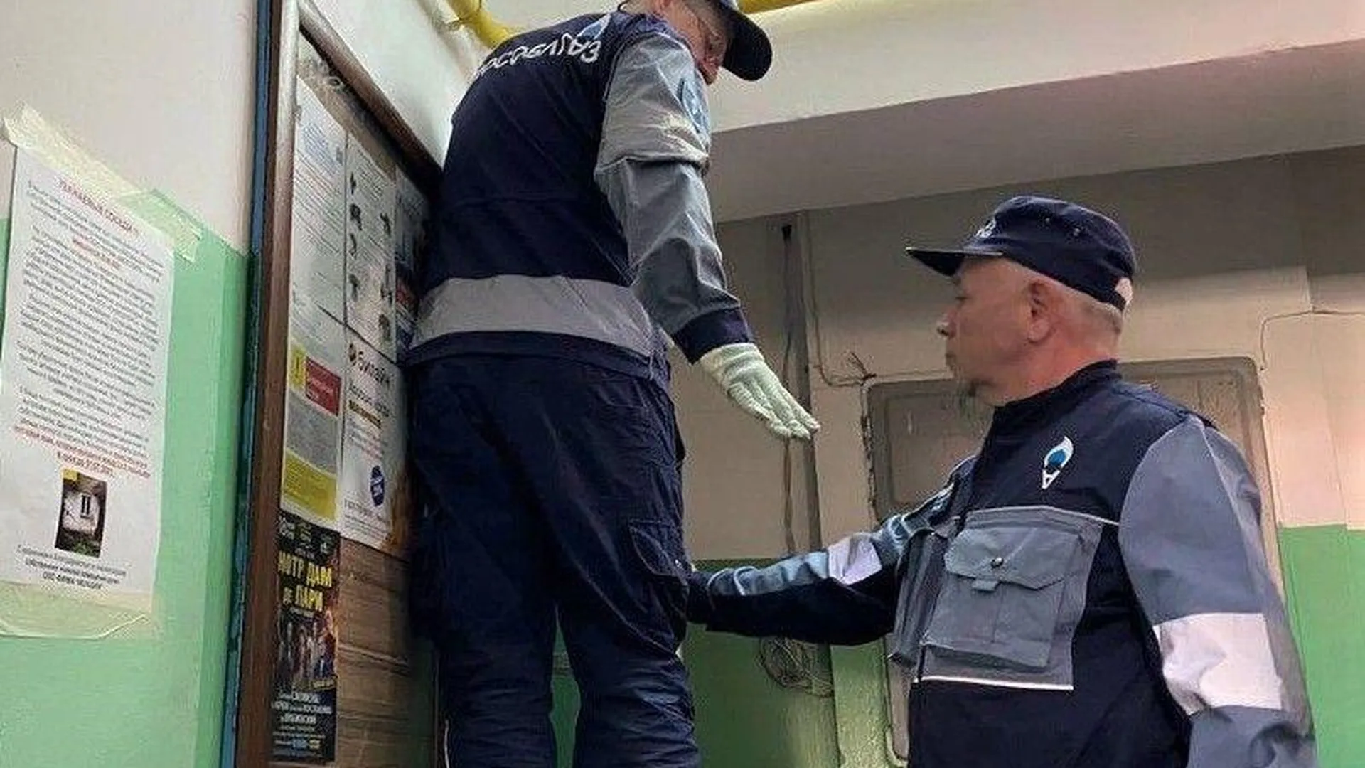 Список первоочередников на отключение от газа сократился в Подмосковье