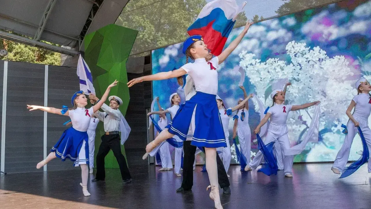 Мероприятия в честь Дня России проведут в парках Подмосковья