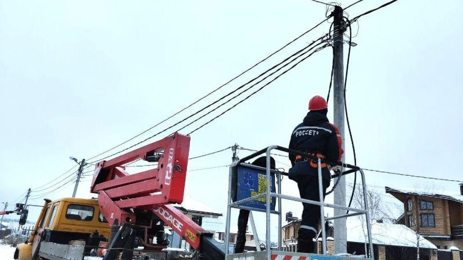 Надежность электроснабжения повысят в городском округе Лотошино в этом году