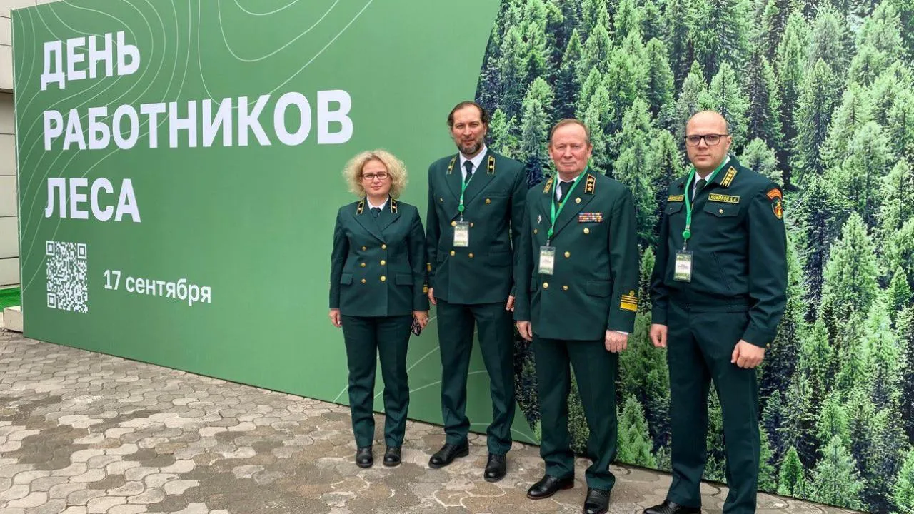 В Подмосковье отмечают День работников леса