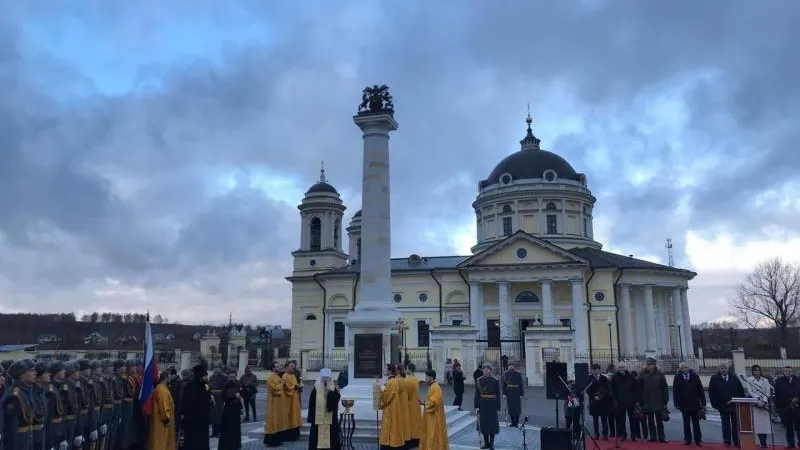 Первый в мире памятник роду Бибиковых открыли в Подмосковье