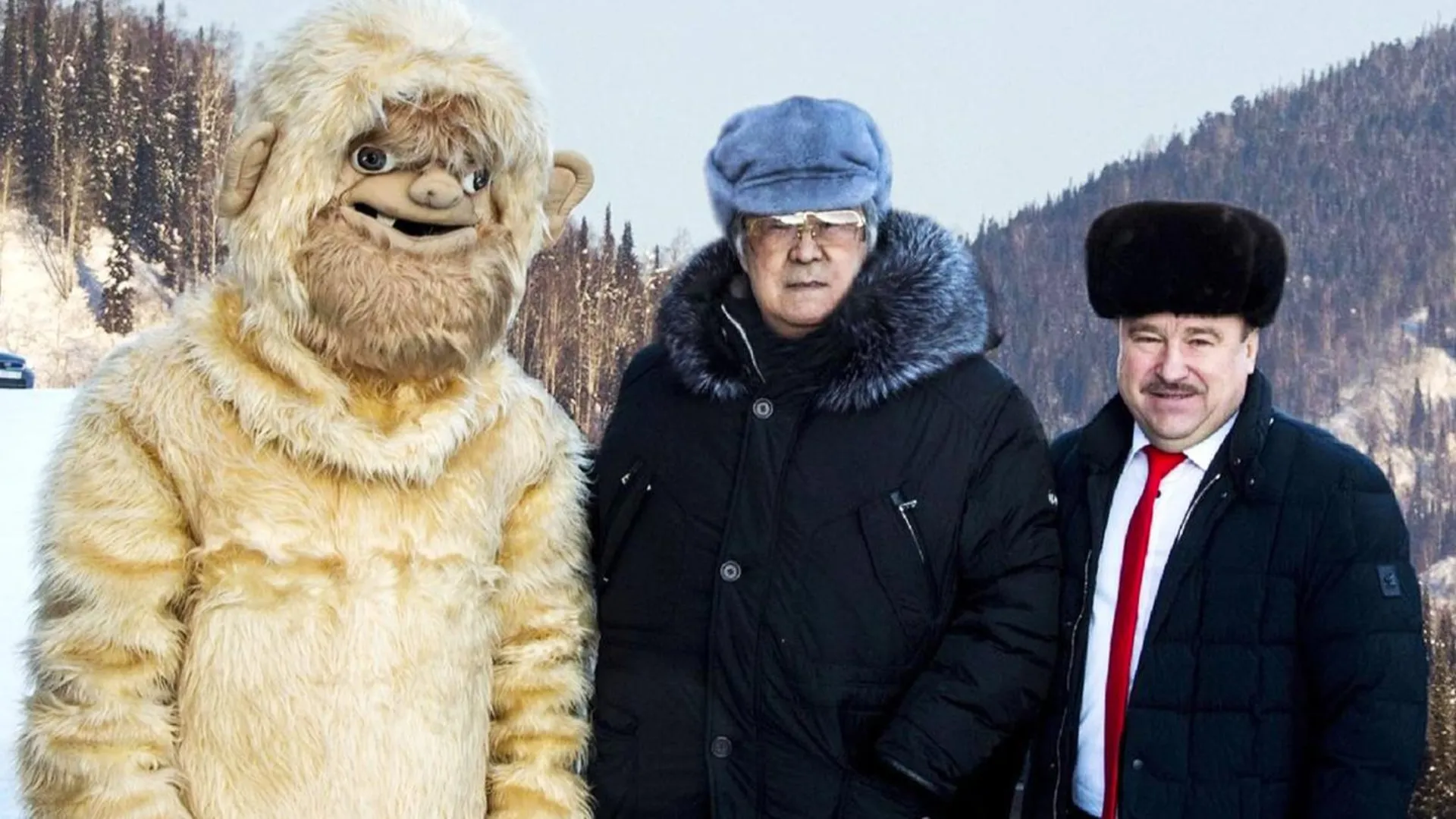 Аман Тулеев (в центре) со снежным человеком
