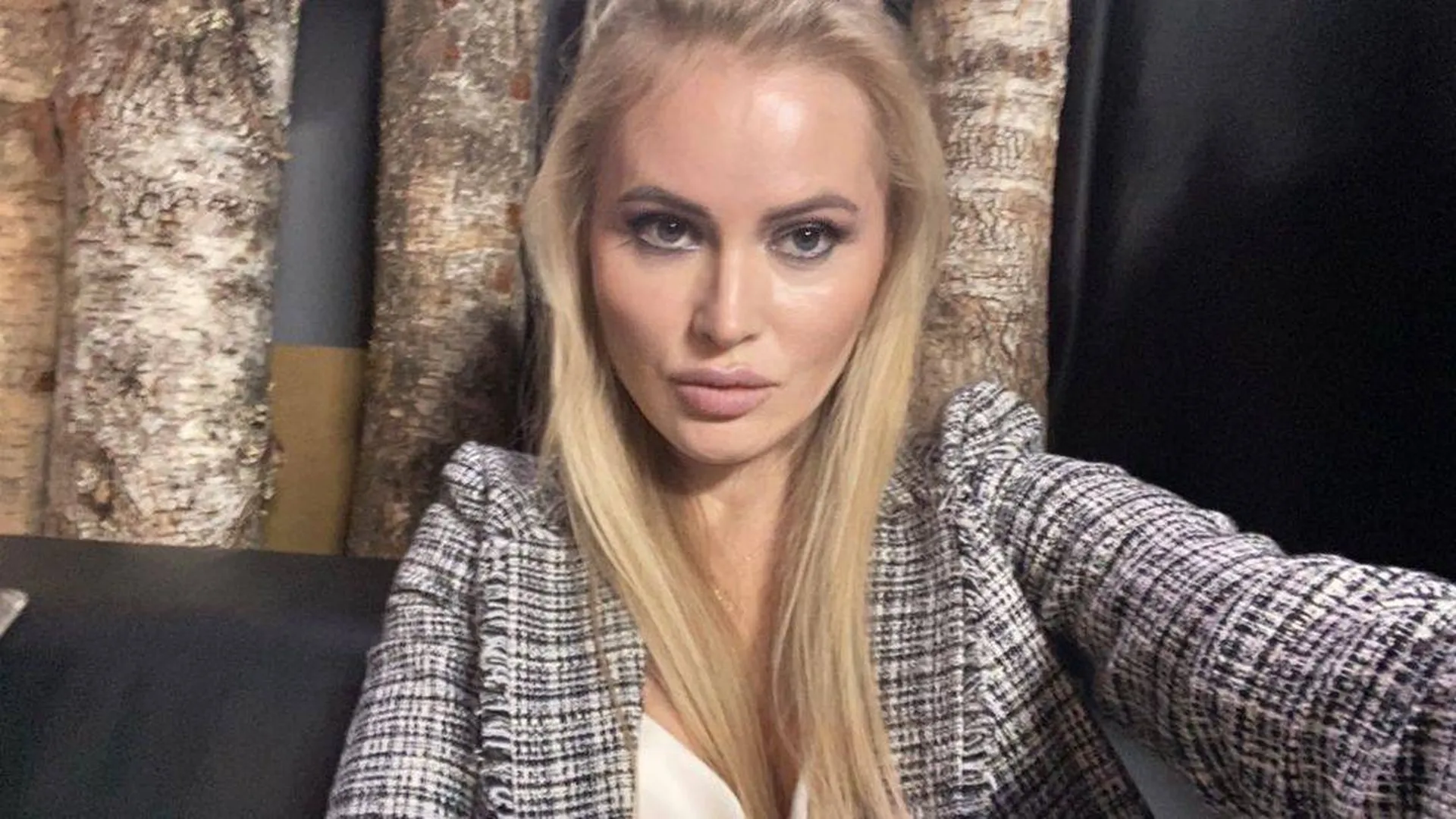«Это на самом деле я»: Дана Борисова прокомментировала слитое в Сеть интим-видео со своим участием