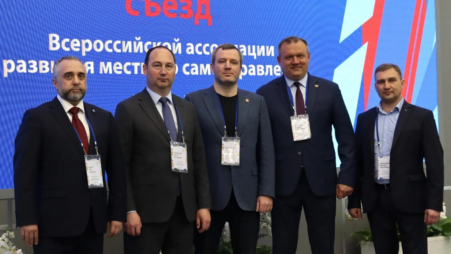 Подмосковье и ЛНР подписали соглашение о сотрудничестве
