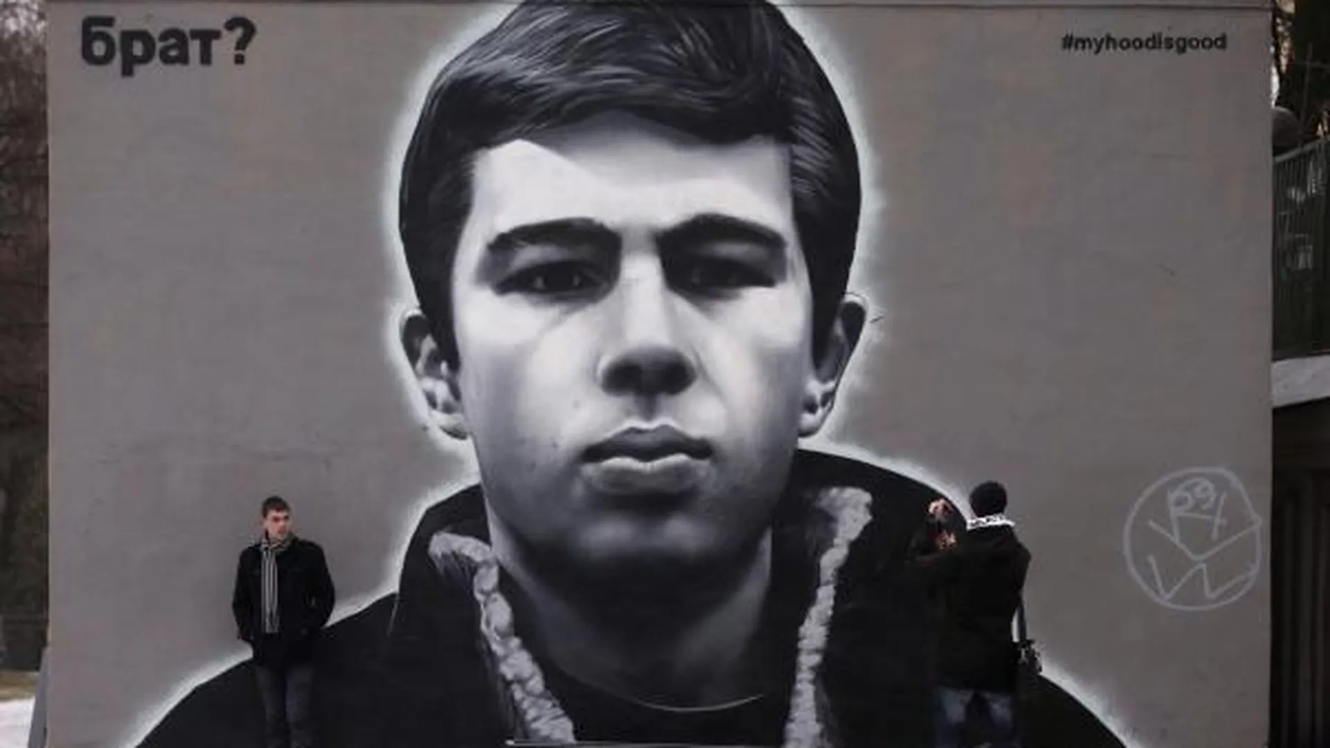 Граффити с Сергеем Бодровым исчезло в Санкт-Петербурге