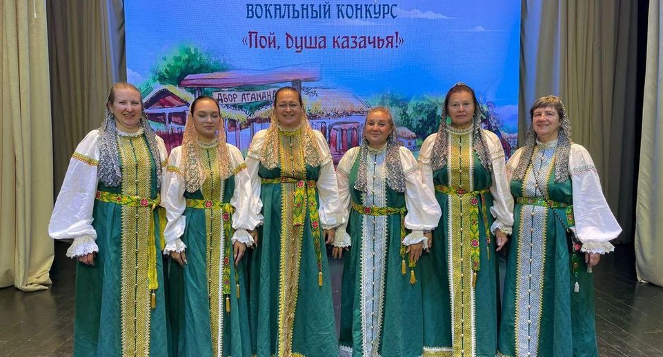 Ансамбль казачьей песни из Лобни поучаствовал в межрегиональном фестивале