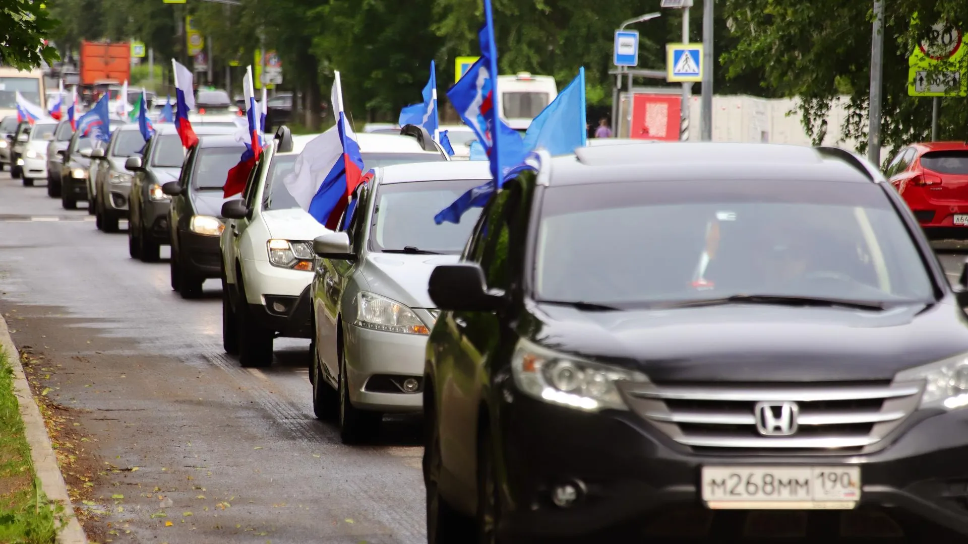 Автопробег в честь Дня России прошел в Воскресенске | 360°