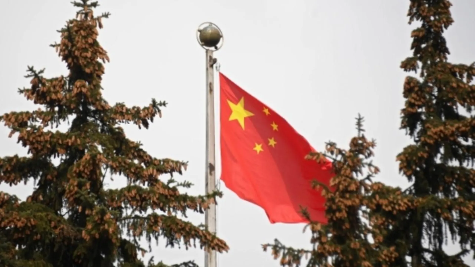 Китайские власти потребовали от США выполнять собственные обещания