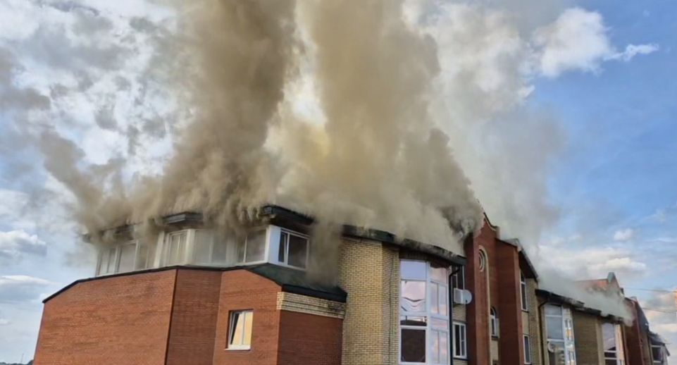 МЧС: пожар на улице Веллинга в Подольске локализовали на 935 «квадратах»
