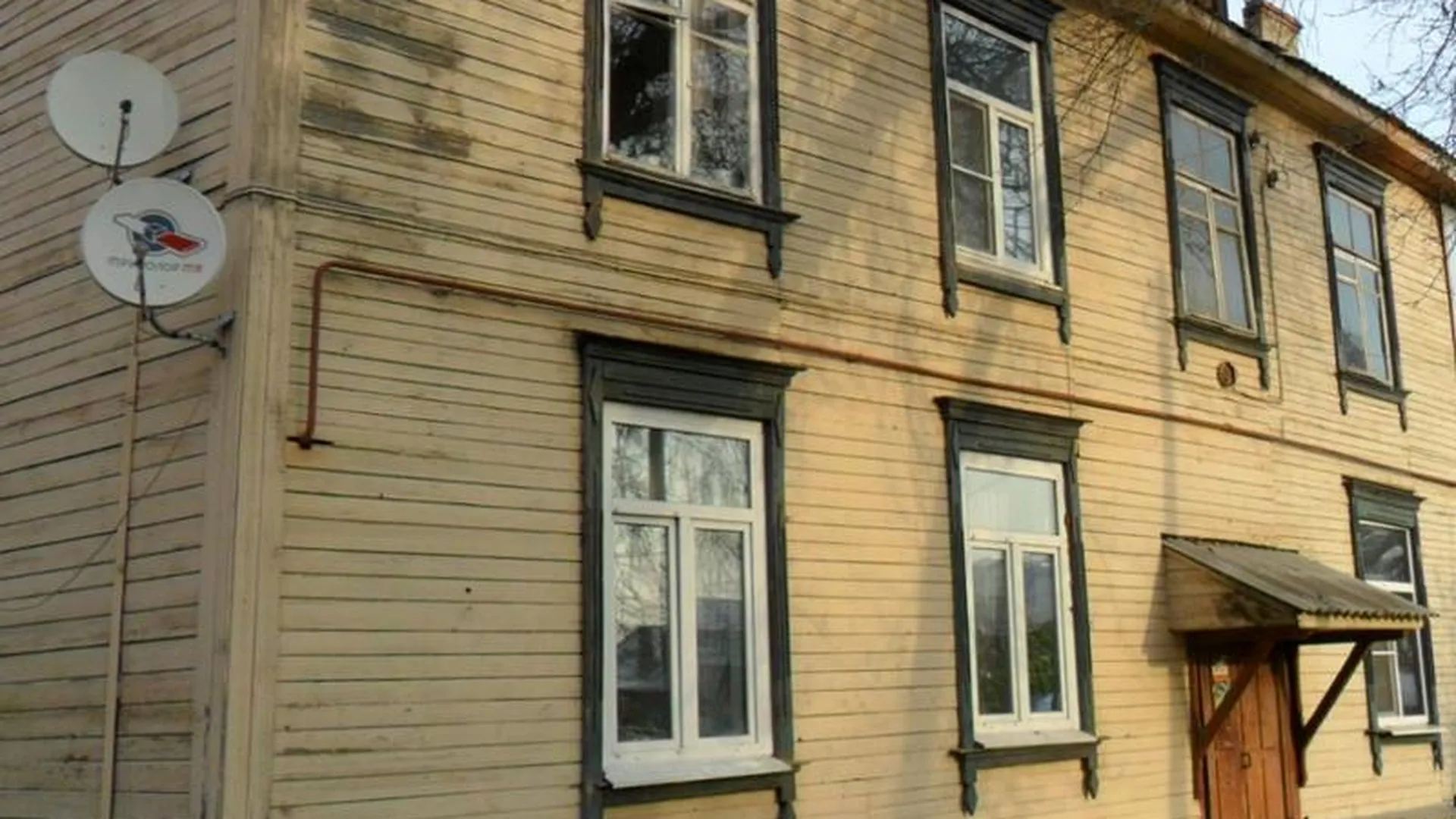 Жители ветхого дома в Егорьевске переплачивали за содержание и ремонт