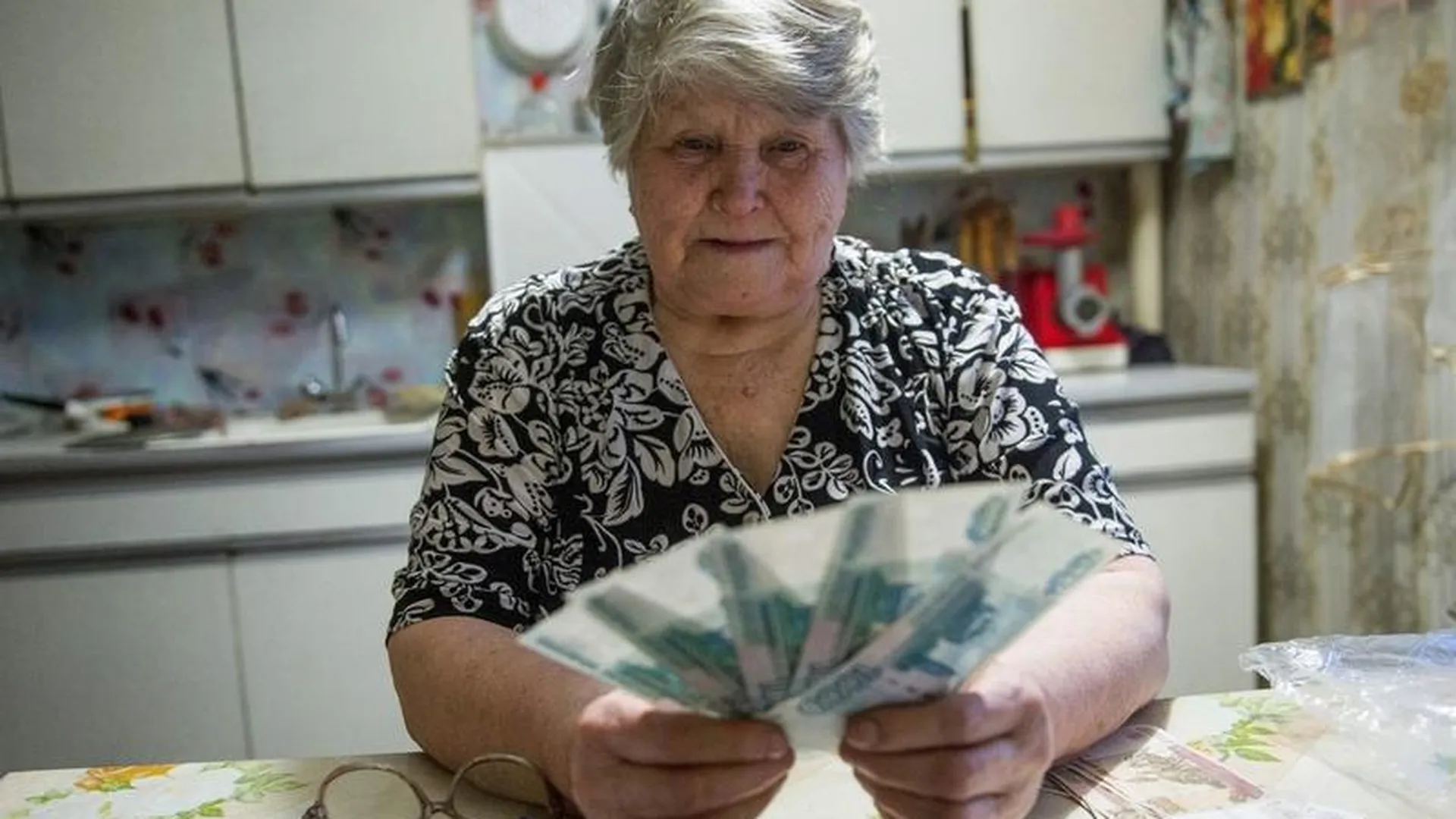 Пенсионерам Подмосковья старше 70 лет выделена единовременная выплата 5 тысяч рублей
