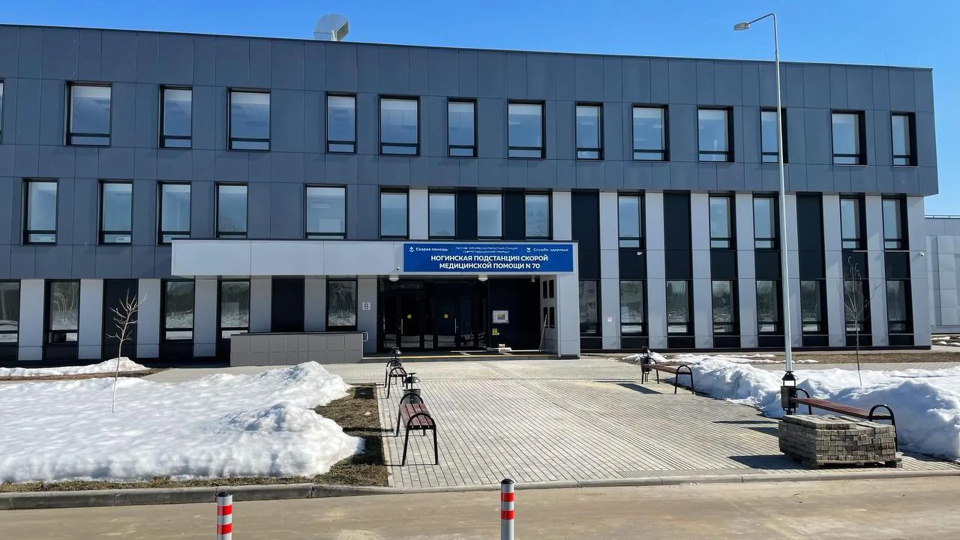 Новая станция скорой помощи откроется в подмосковном Ногинске в скорое время