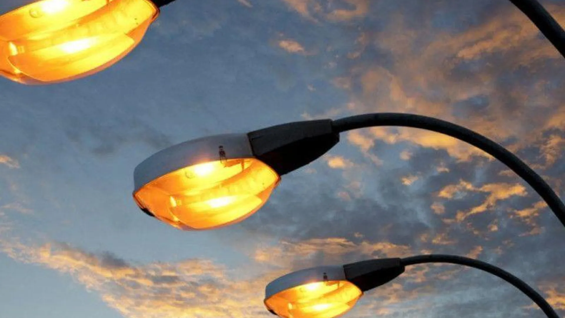 Новое освещение появилось на двух улицах Наро-Фоминска