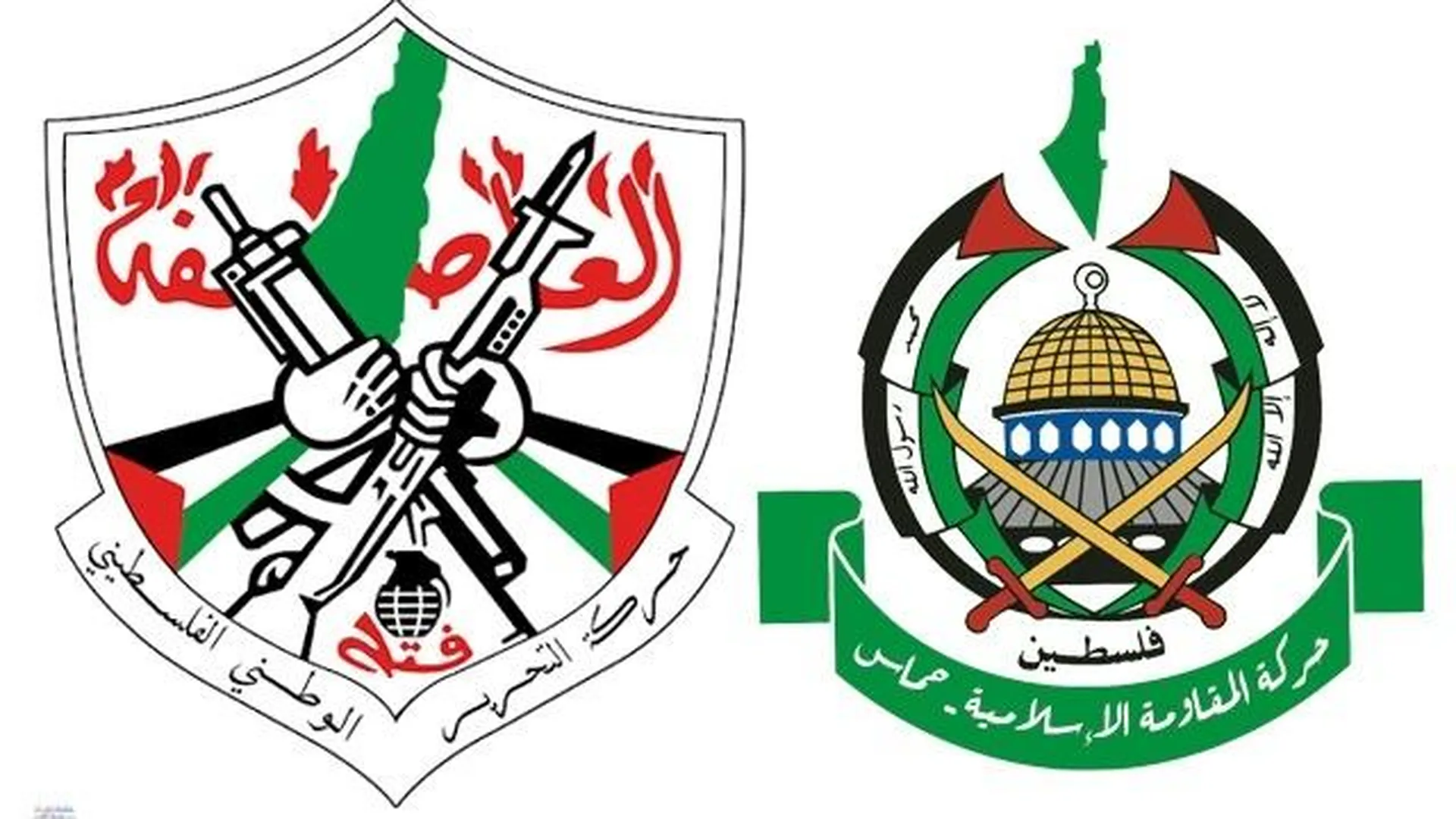Гербы палестинских политических партий ФАТХ (слева) и ХАМАС (справа)