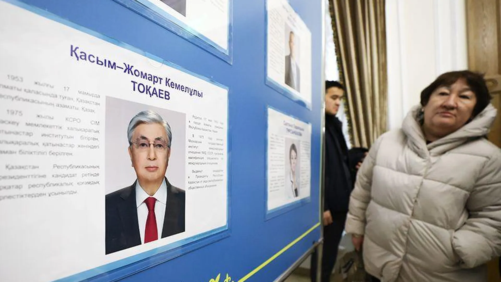 В чем причины успеха Токаева на президентских выборах в Казахстане — разбор эксперта