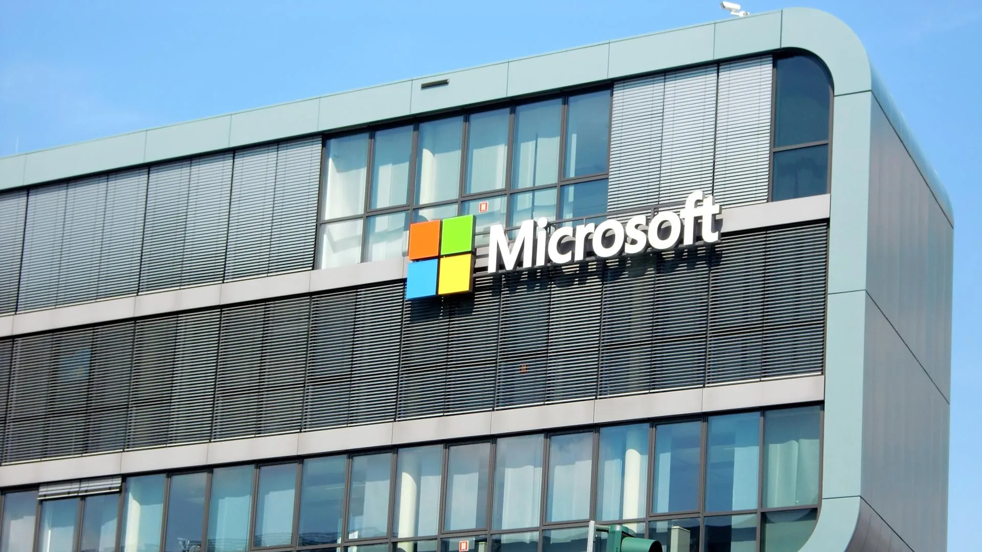 МИД указал на заинтересованность США в создании хаба Microsoft в Казахстане