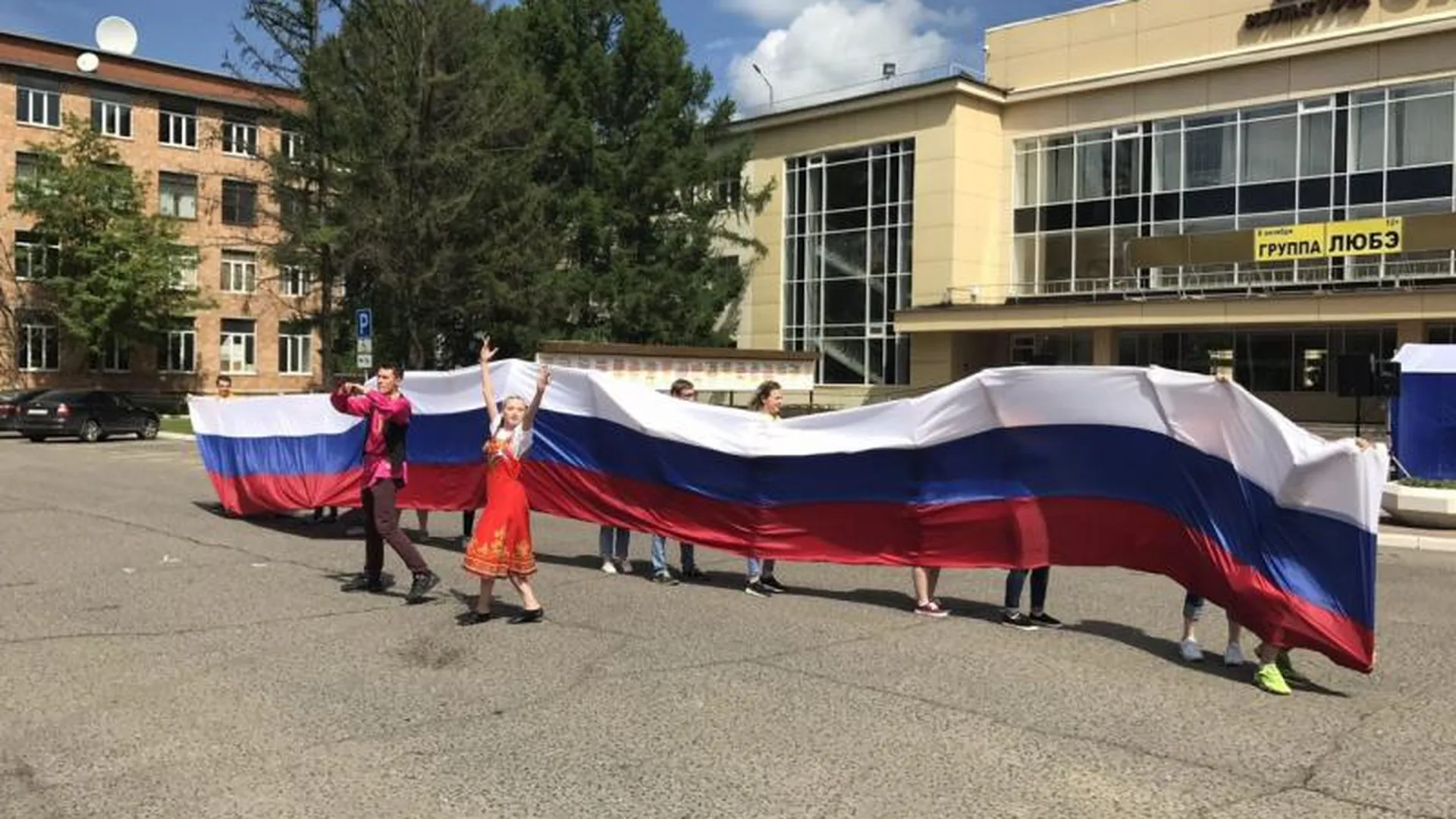 Пресс-служба администрации Подольска