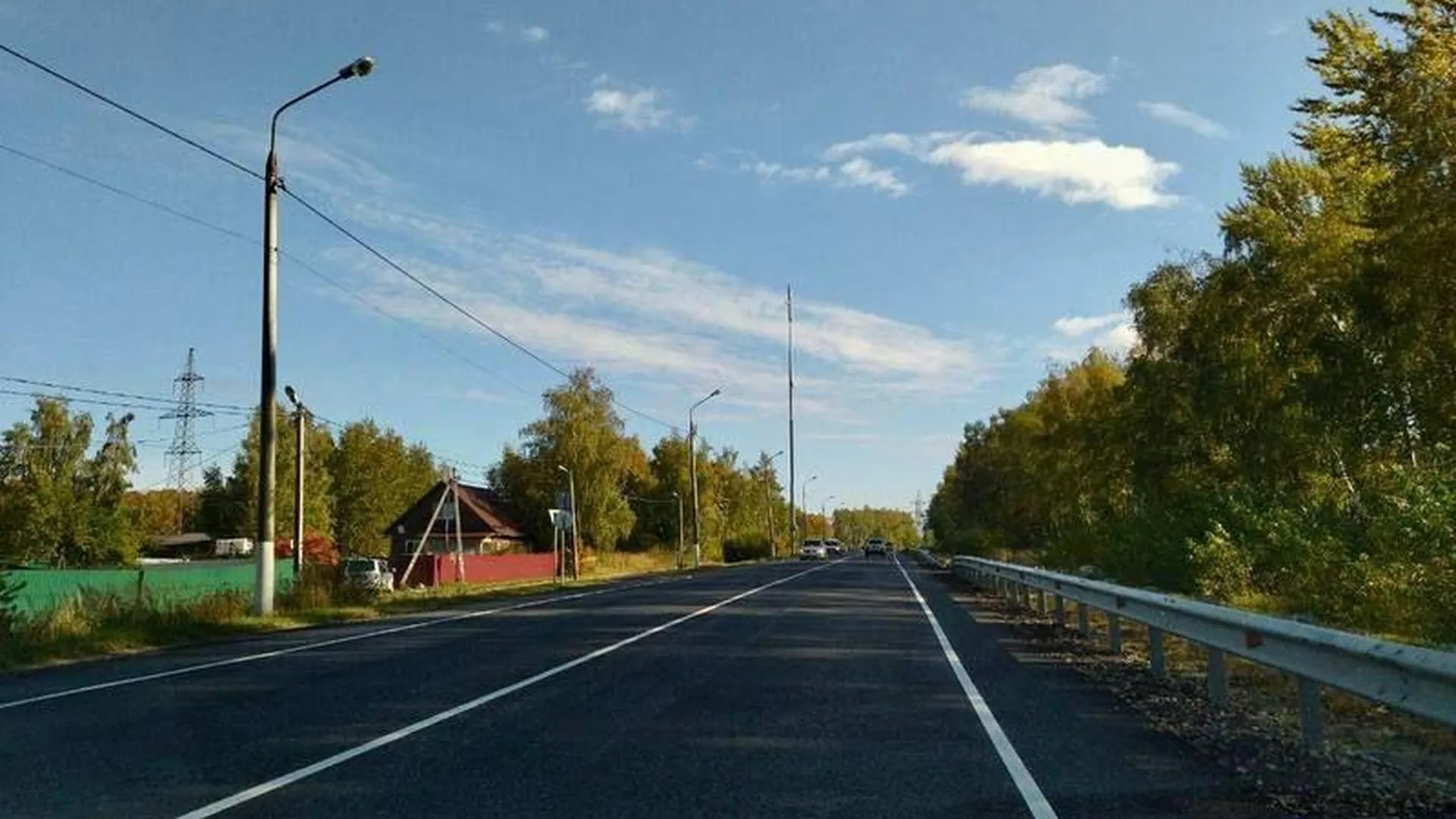 Дороги Подмосковья Фото