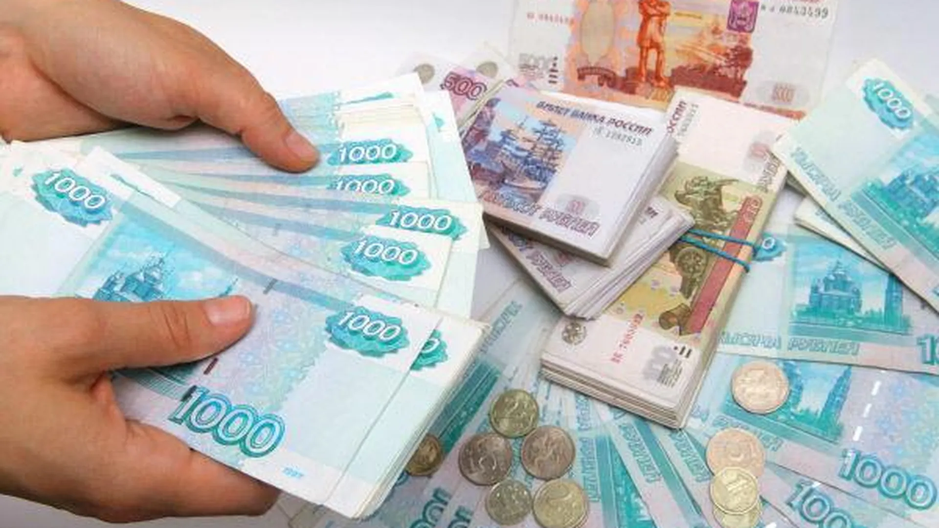 Глава МУП в Коломне потратил на себя 2,2 млн рублей из бюджета города