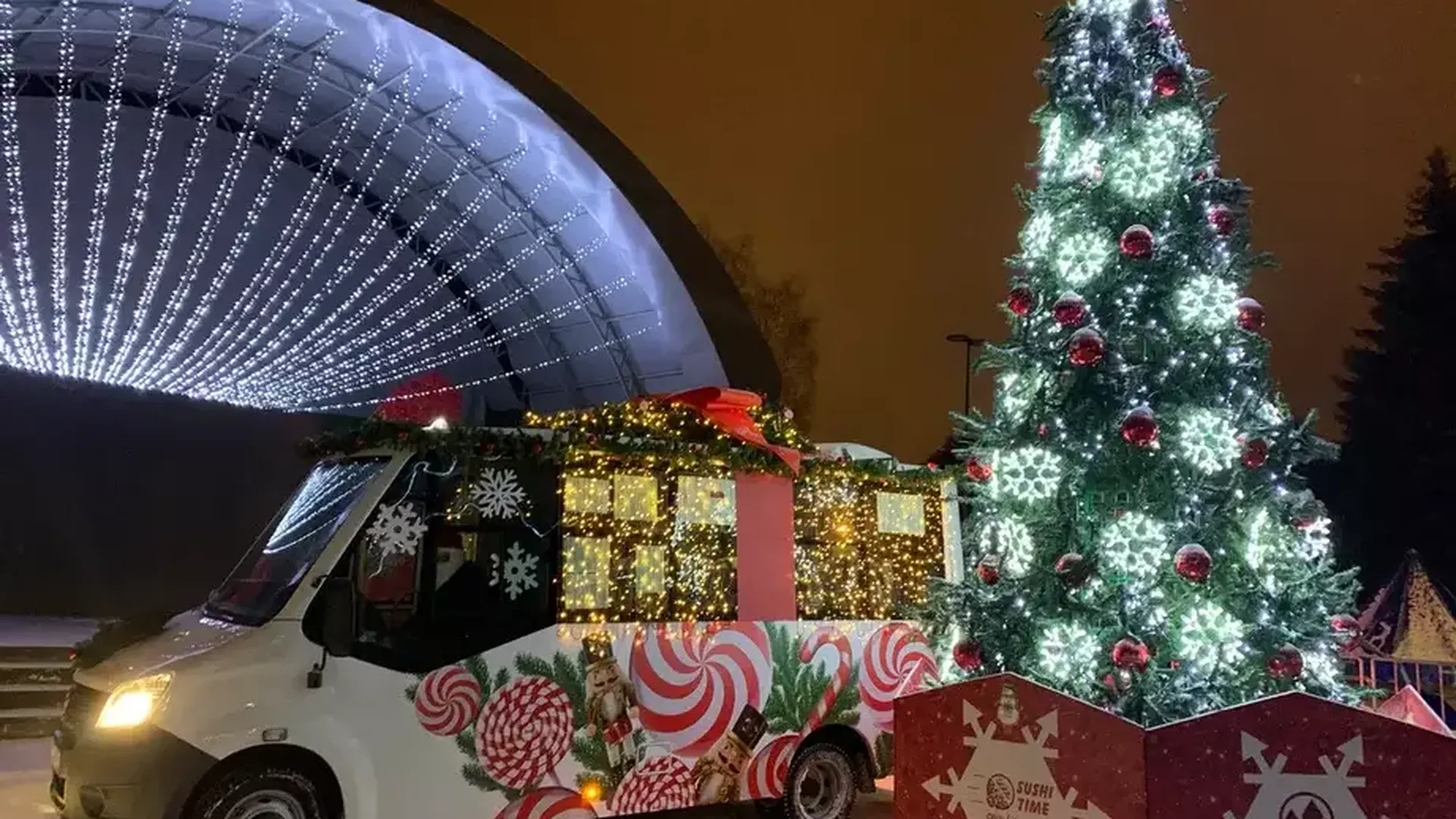 Новогодний экспресс» запустили в Подмосковье | 360°