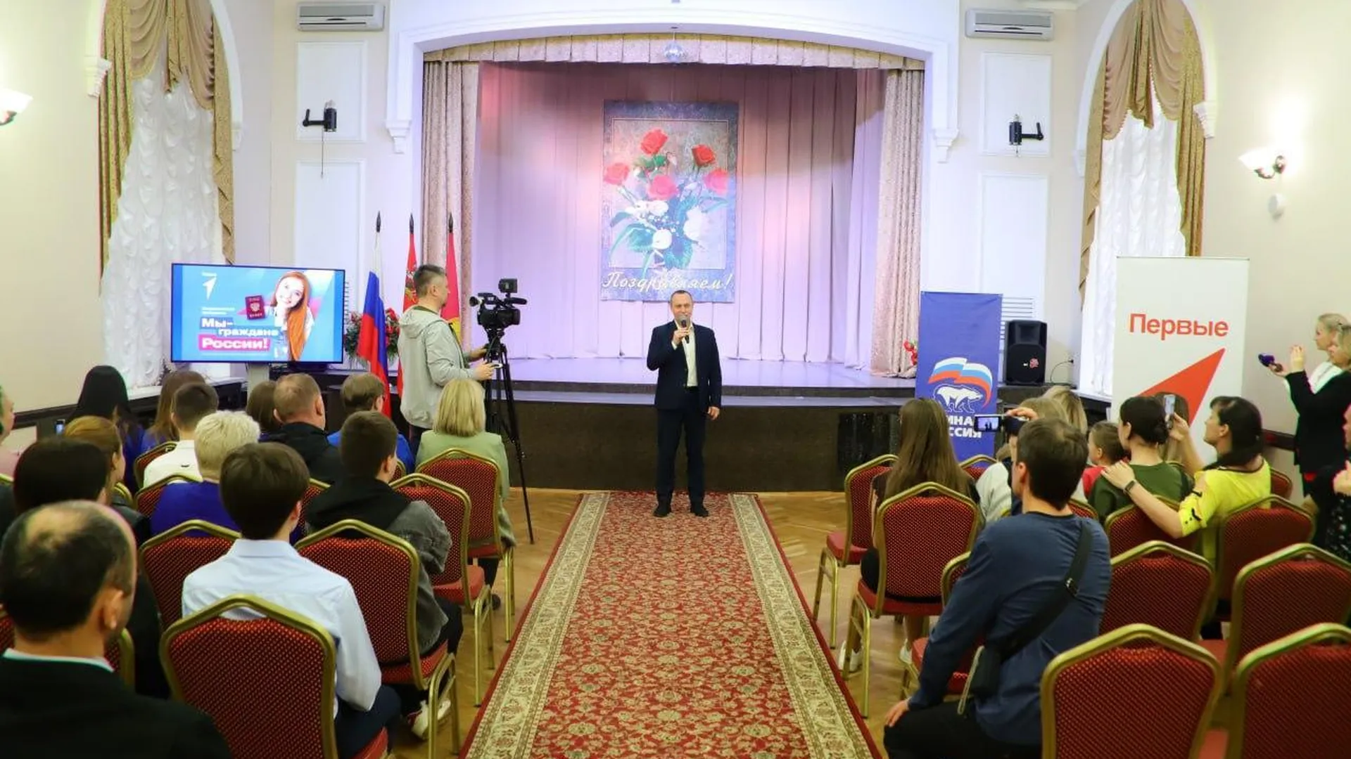 Пресс-служба администрации городского округа Воскресенск