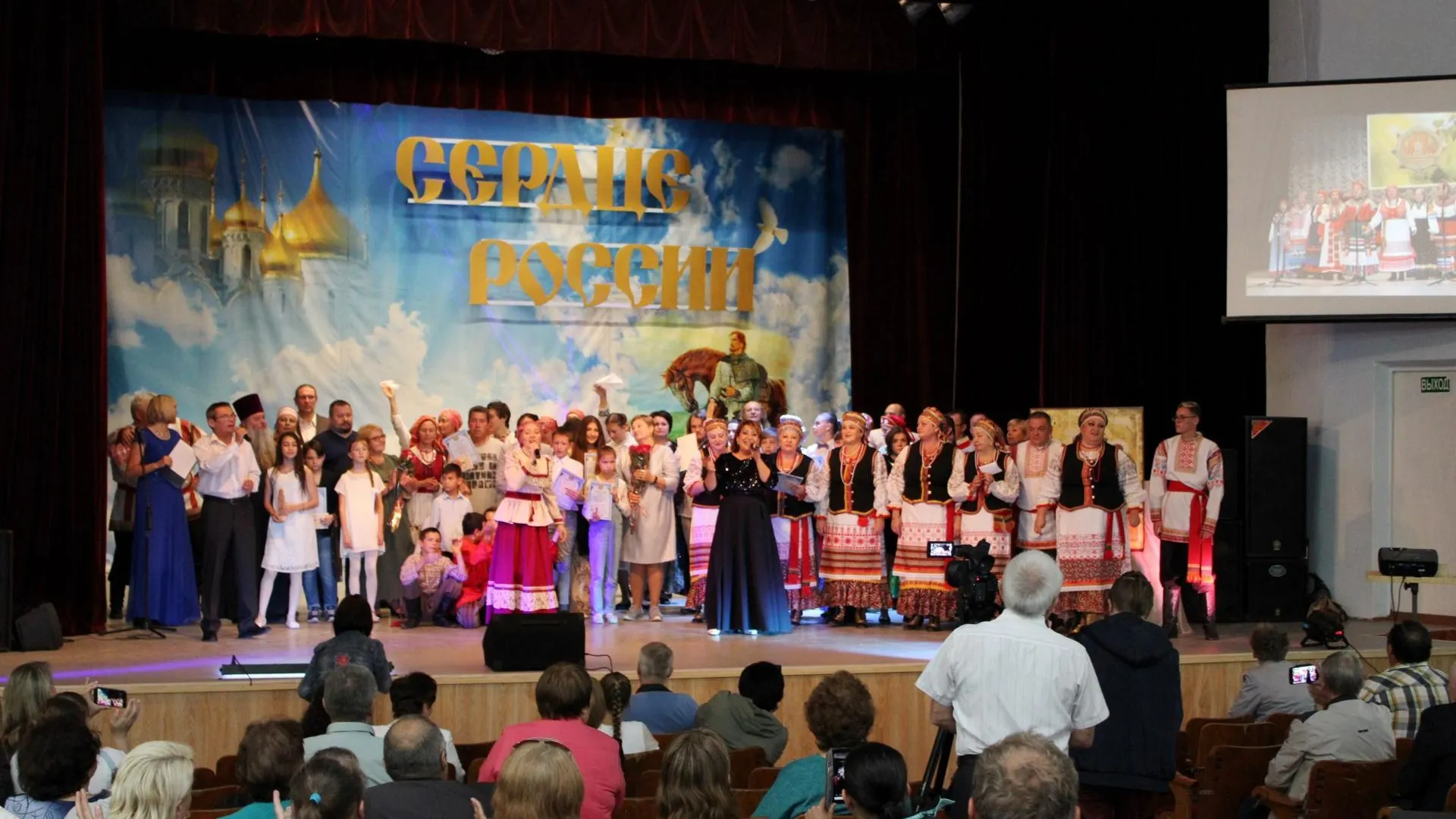 Областной фестиваль-конкурс «Сердце России» пройдет в эти выходные в подмосковной деревне Березняки