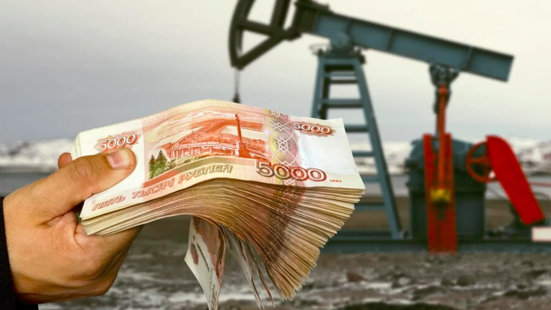 Факторы «падения» черного золота. Грозит ли России нефтегазовый кризис?