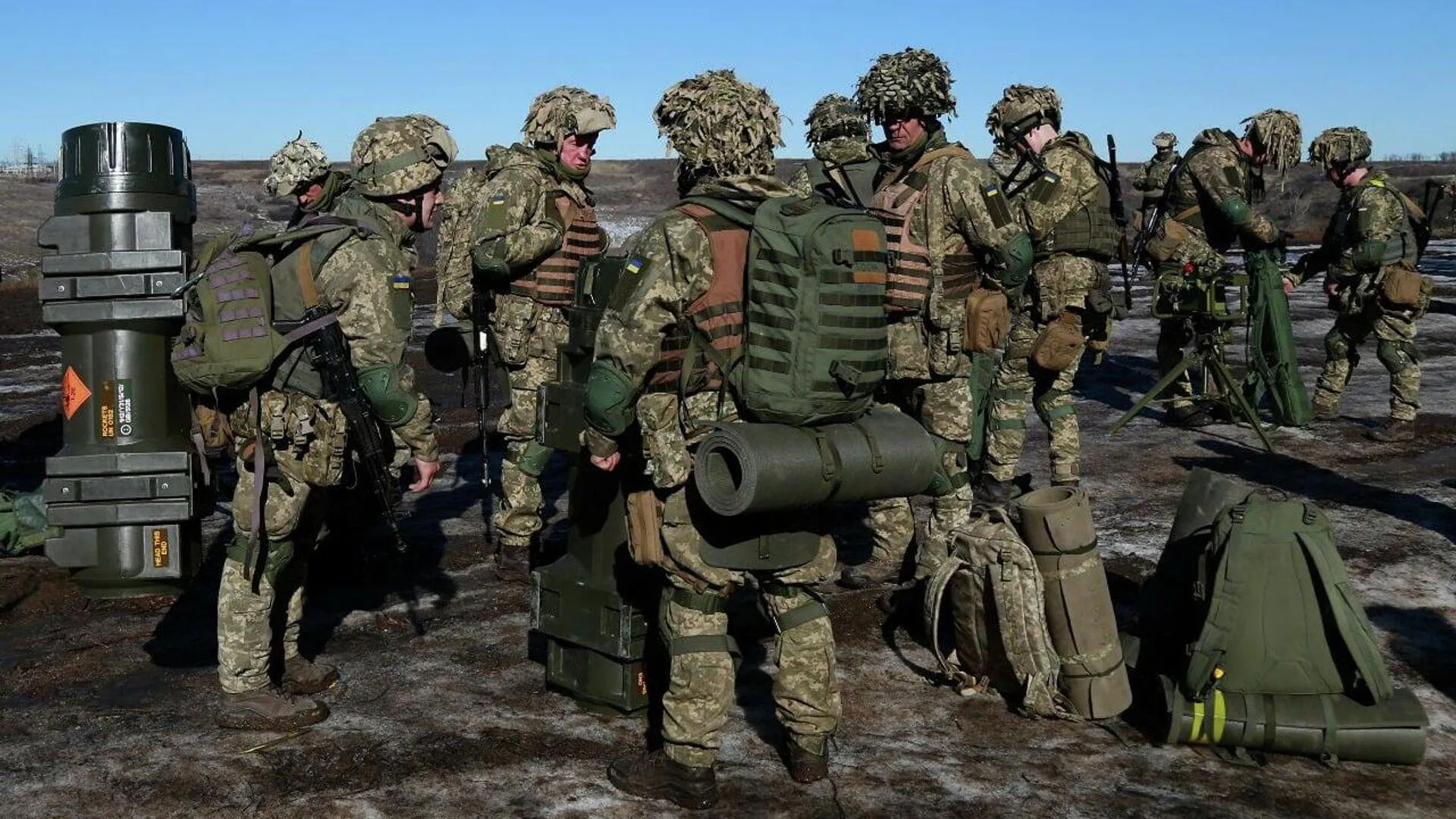 Ukrainian Joint Forces Operation Press Service