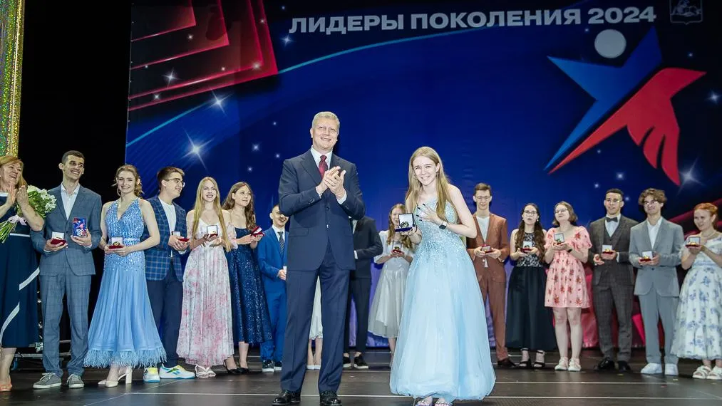 Золотые и серебряные медали получили 629 учеников Одинцовского городского округа