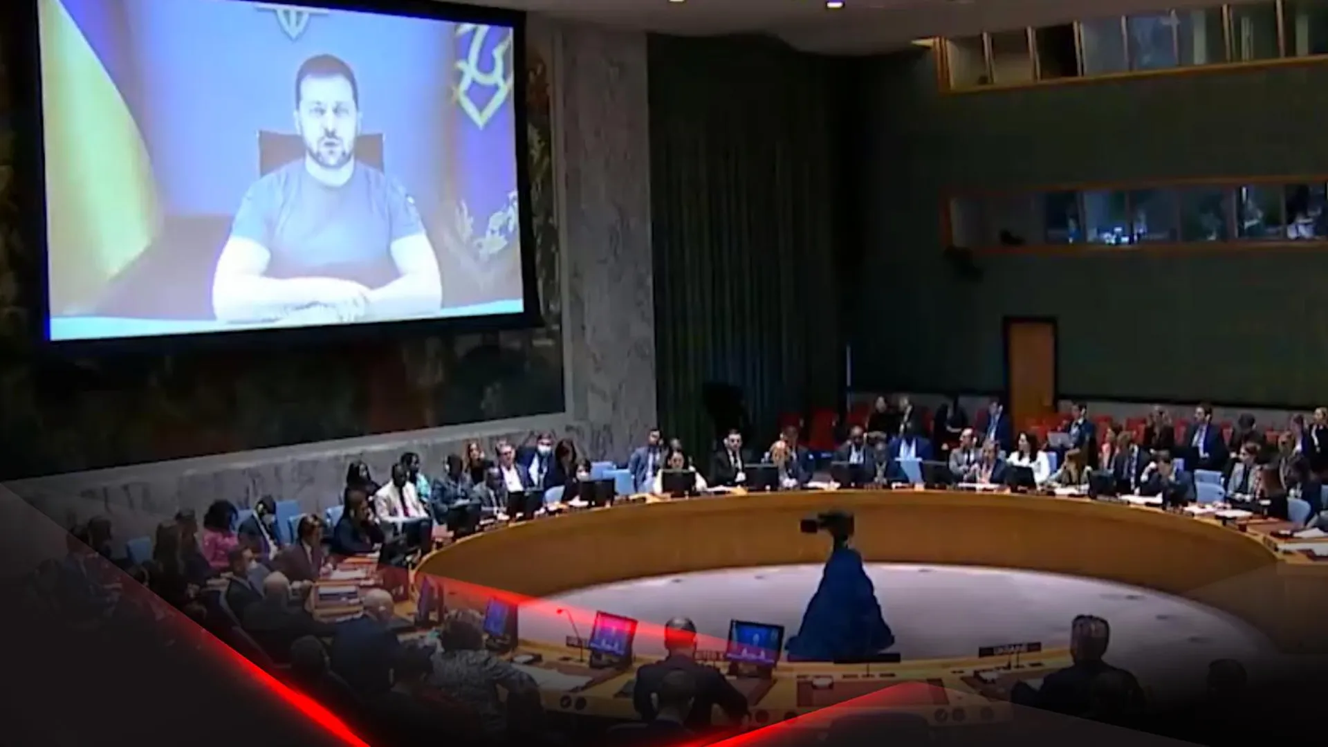 Выступление президента Украины Владимира Зеленского на внеочередном заседании Совбеза ООН