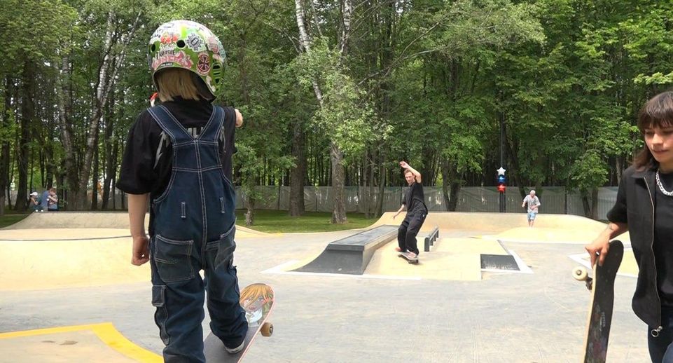 Новую скейт-площадку открыли в парке «Гучково» в Дедовске