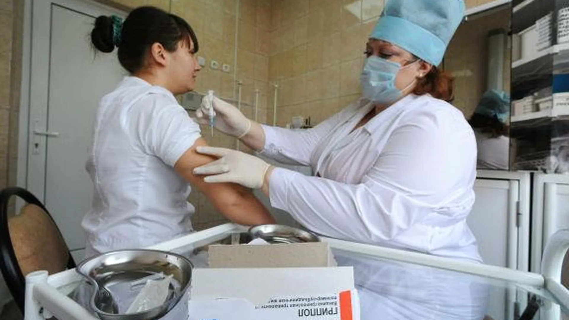 Прививки от гриппа сделали почти 1,5 млн жителей Подмосковья