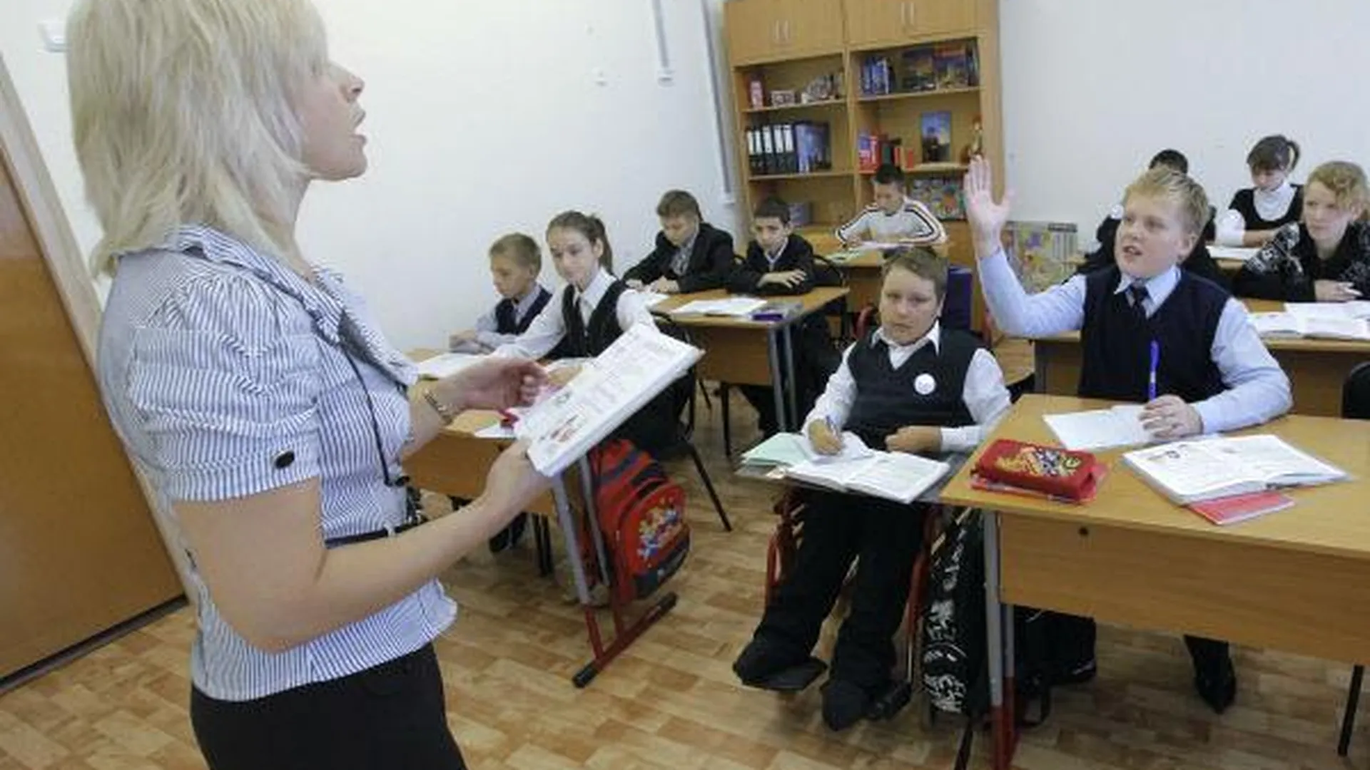 Пять школ Люберецкого района подключат к инклюзивному образованию