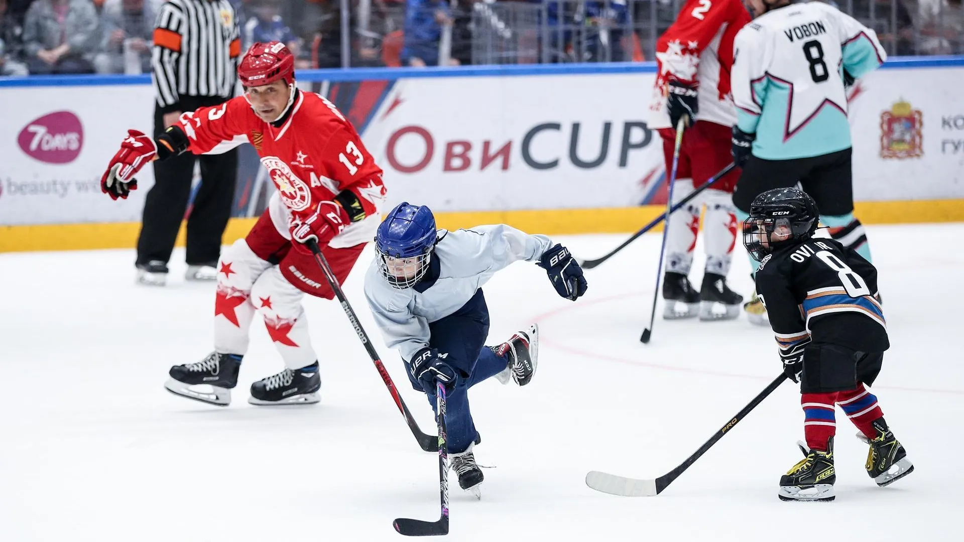 Жители Подмосковья смогут посмотреть гала-матч «Легенд хоккея» в рамках VI Кубка Александра Овечкина
