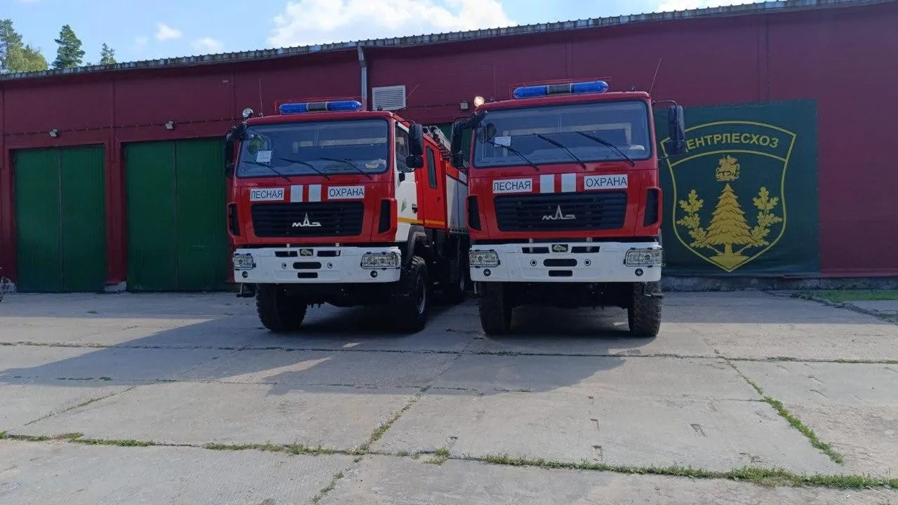Новые автоцистерны закупили для лесных пожарных в Московской области