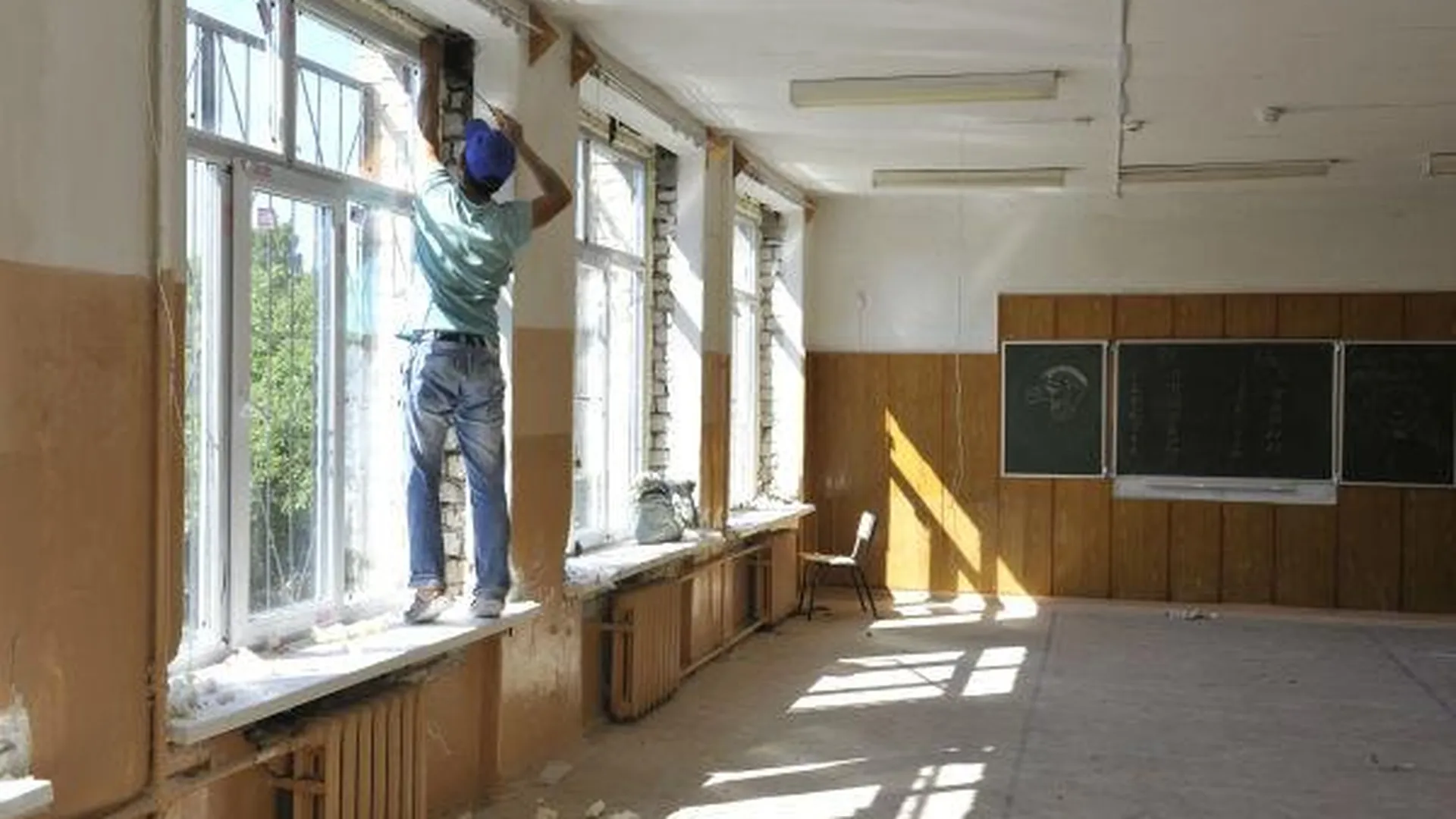 Образовательные учреждения Ленинского района отремонтируют