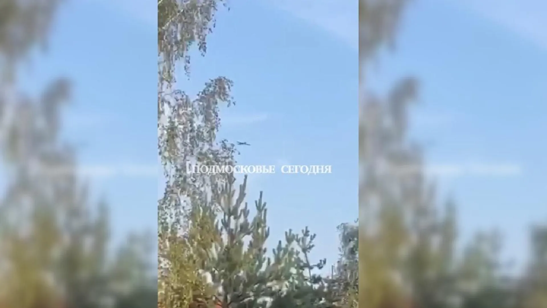 Армавир атака беспилотников. Атака беспилотников сегодня люберцы. Беспилотник в небе. Атака беспилотников сегодня люберцы. Украинский беспилотник самолетного типа.