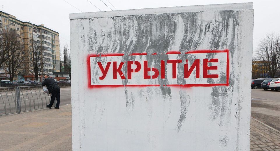 Глава Новороссийска Кравченко объявил о ракетной опасности в городе