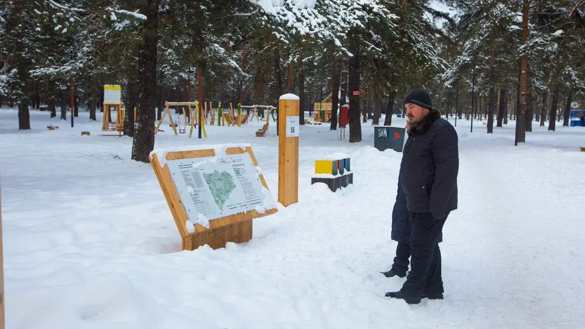 Зимний сезон откроют в Кузьминском лесопарке в Котельниках 1 декабря