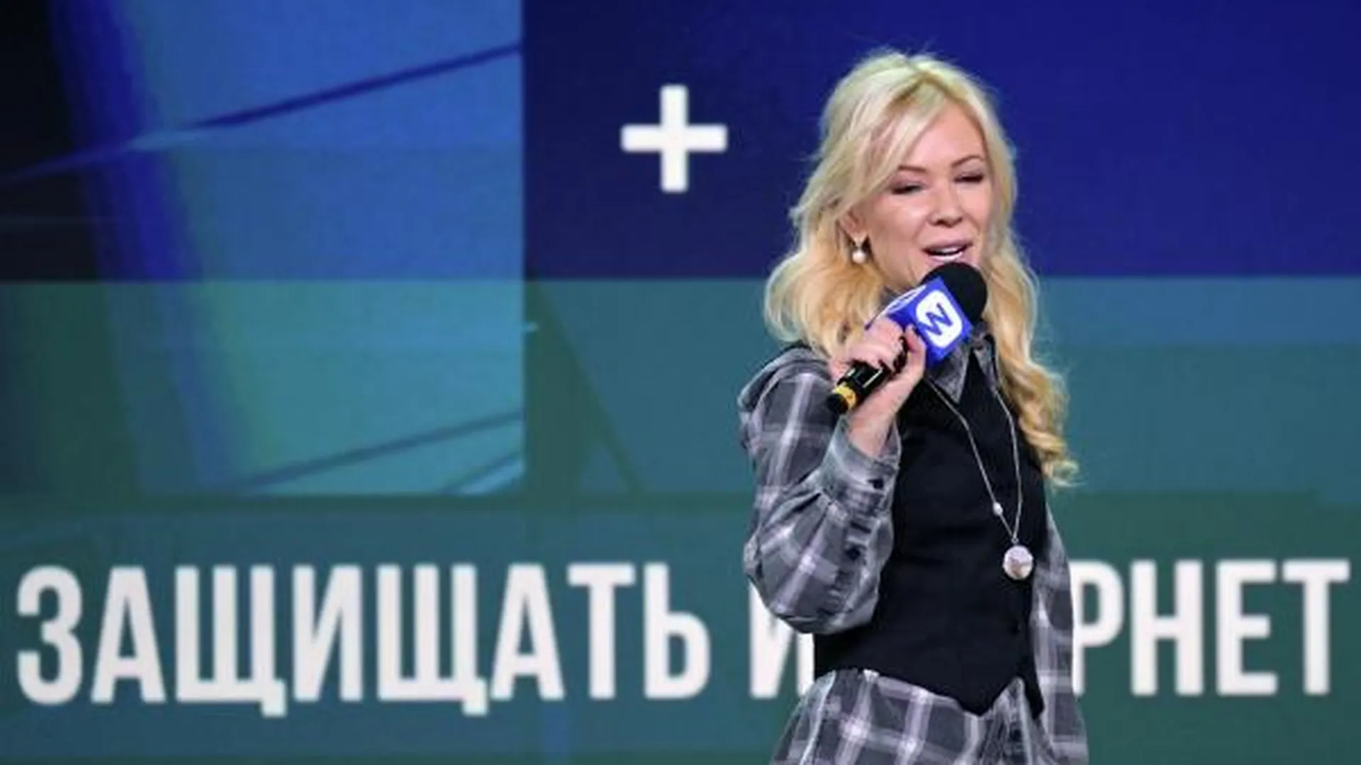 Казанский университет опроверг сообщения об уходе с лекции Мизулиной