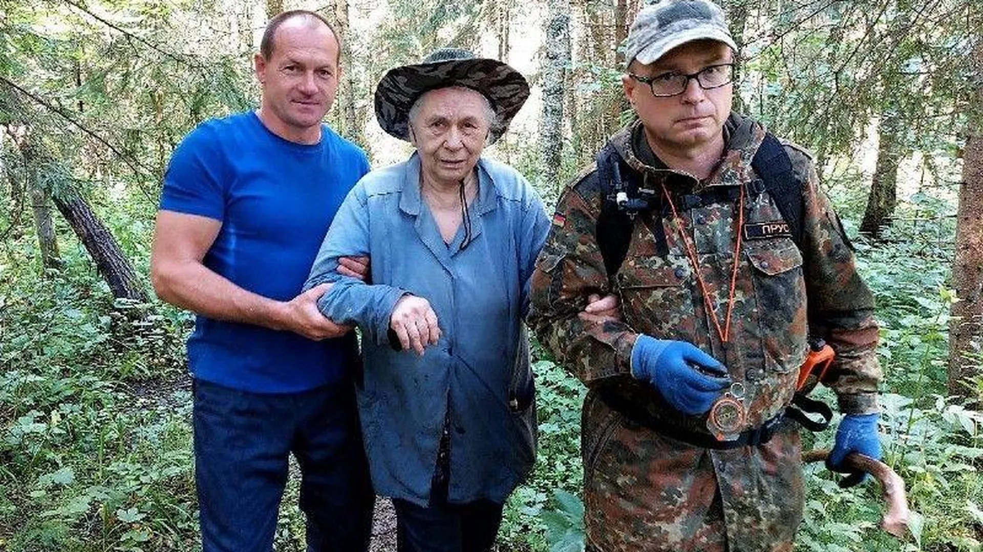 В Подмосковье спасли пенсионерку, которая провела ночь в лесу