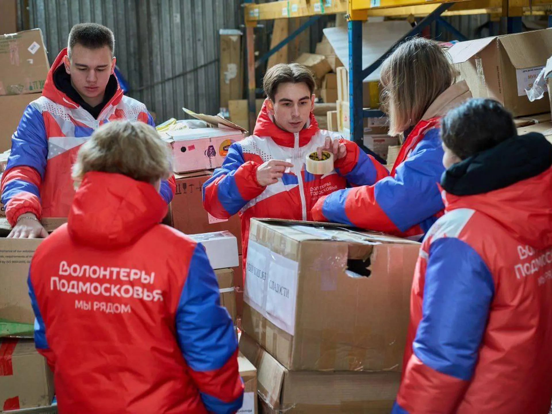 Жители Донбасса получат гуманитарную помощь от «Единой России» к Новому году