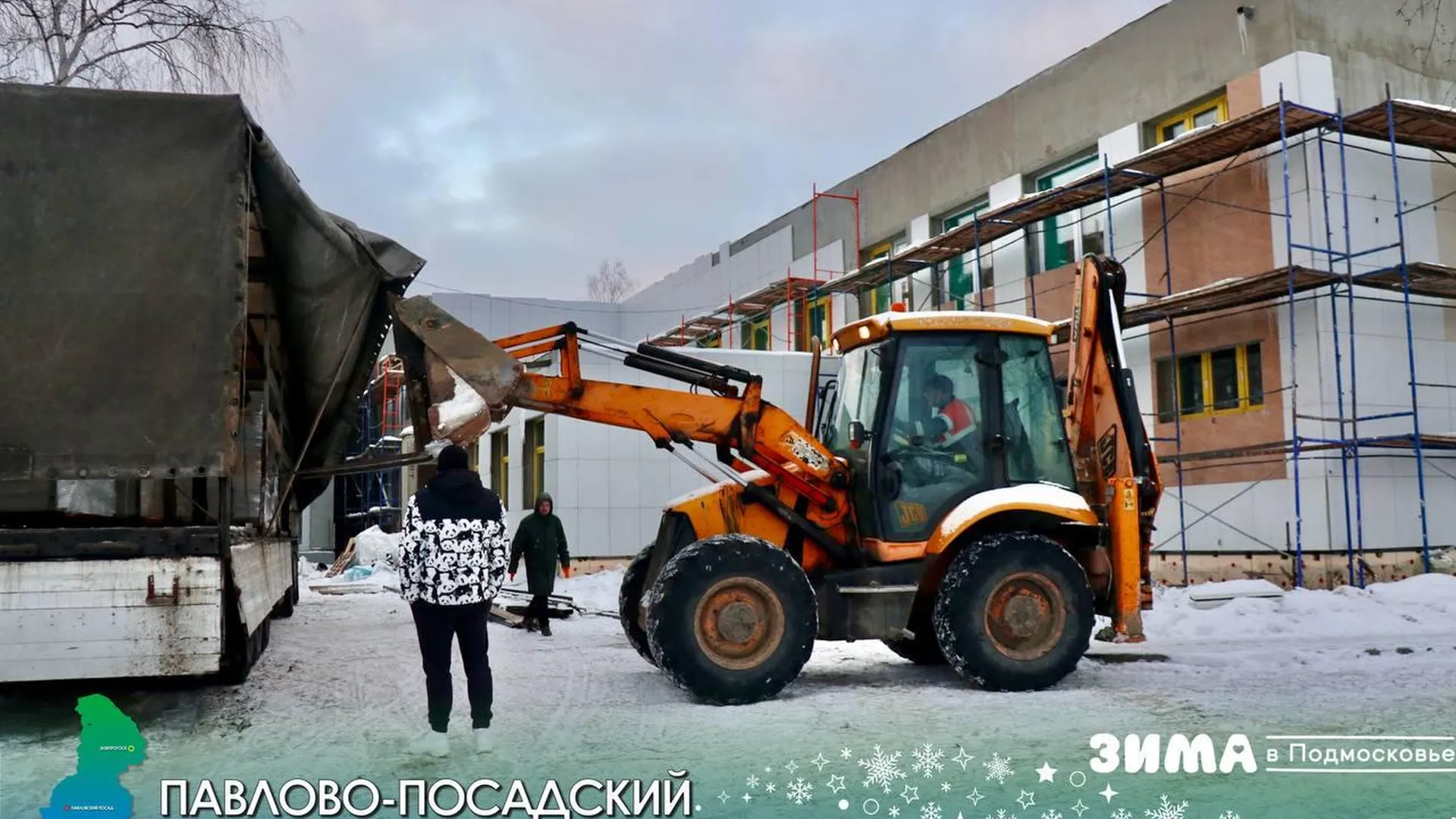 Денис Семенов раскритиковал подрядчика, который делает капремонт детского сада «Колокольчик»